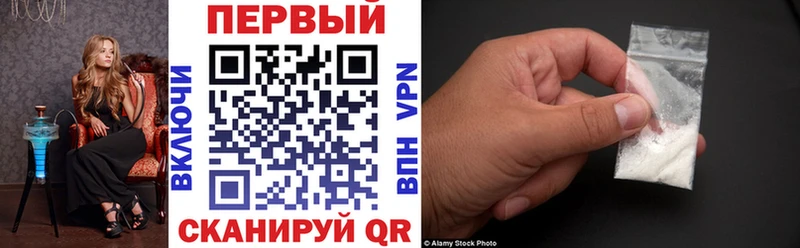 Купить  Дагестанские Огни  Амфетамин Розовый 