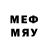 MDMA молли Shadowsc133