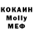 Метадон мёд Aktan Momunbekov