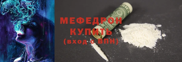Альфа ПВП Каменск-Шахтинский