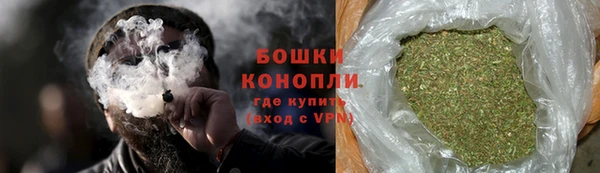 эйфоретик Каменка
