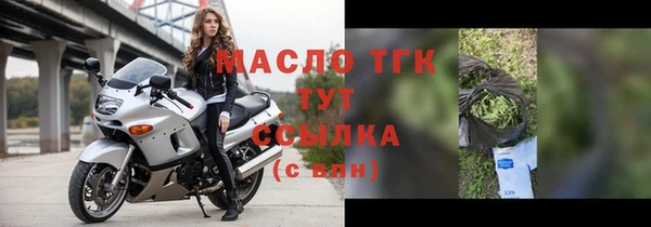 марки nbome Каменногорск