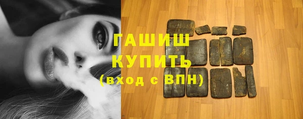 марки nbome Каменногорск