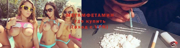 марки nbome Каменногорск