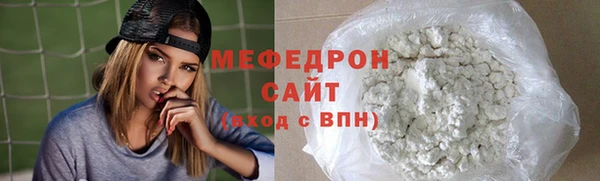 марки nbome Каменногорск