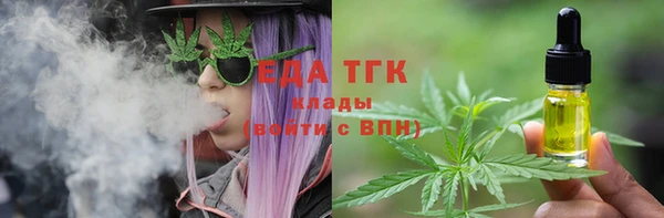 марки nbome Каменногорск
