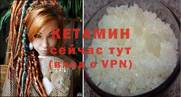 Альфа ПВП Каменск-Шахтинский