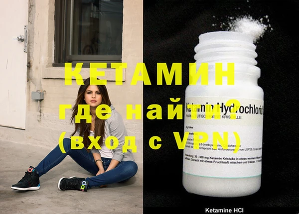 Альфа ПВП Каменск-Шахтинский