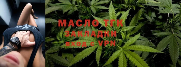 Альфа ПВП Каменск-Шахтинский