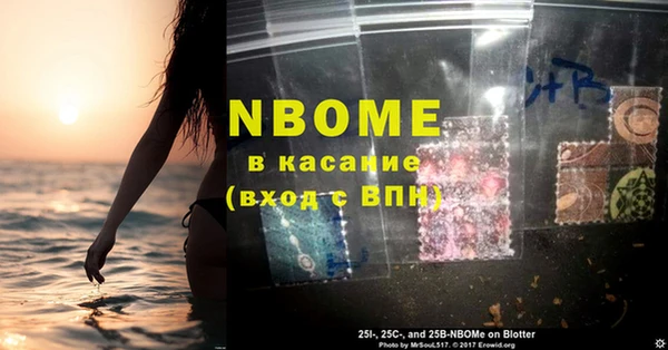 Альфа ПВП Каменск-Шахтинский