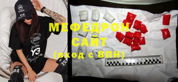 Альфа ПВП Каменск-Шахтинский