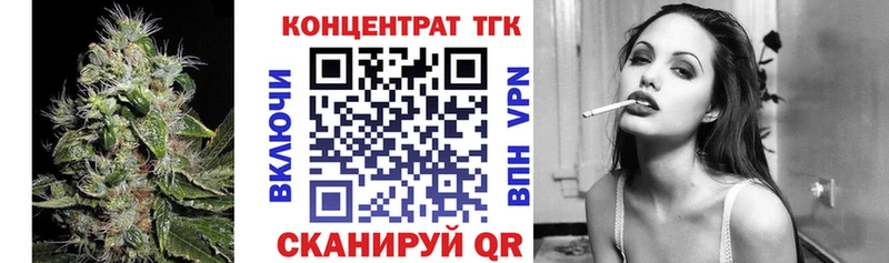 Дистиллят ТГК вейп  Купить  Дагестанские Огни 